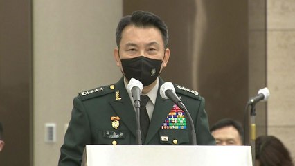 김승겸 "현무 낙탄 원인, 특정 장치 결함으로 초기 평가" / YTN