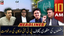 ARY News Headlines | 10 AM | 6th October 2022