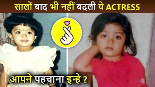 Can You Guess The Actress In This Throwback Childhood Pic?