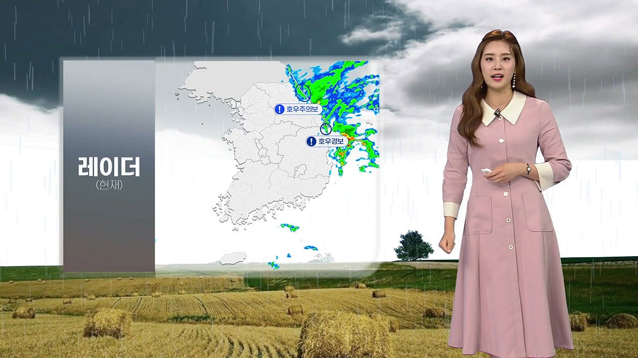 [날씨] 영동 강한 비...내일 내륙 흐리고 쌀쌀 / YTN