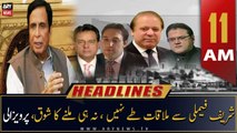 ARY News Headlines | 11 AM | 6th October 2022