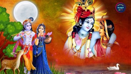 Mere Banke Bihari Laal