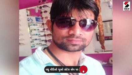 સરકારી અનાજની હેરાફેરી કરનારા નીકળ્યા વાહન ચોર