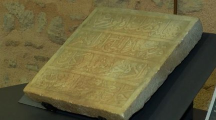 HOLLANDA'YA KAÇIRILAN KİTABE, DEDESİNİN YAPTIRDIĞI CAMİYE AİT ÇIKTI