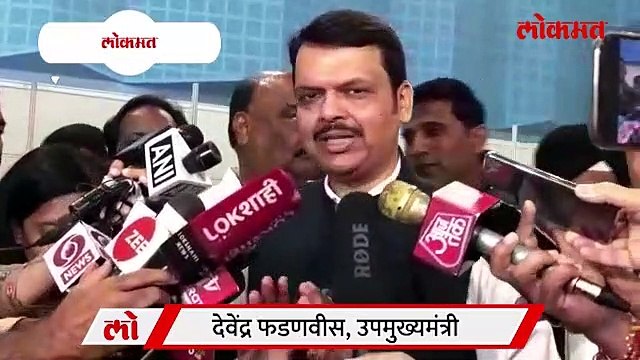 ठाकरेंचं भाषण शिमग्याचं भाषण फडणवीसांची एका वाक्यात प्रतिक्रिया