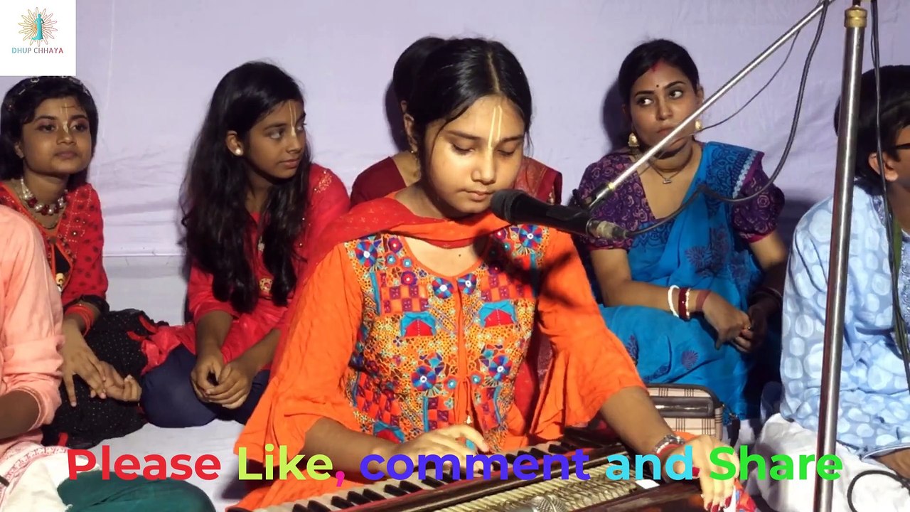 Sasur o lala giridhari ।। কৃষ্ণ ভজন ।। Kritan ।। Krishna Bhajan ।।