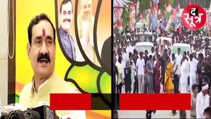 नरोत्तम मिश्रा ने दिग्विजय सिंह पर लगाया अंग्रेजों की नीति पर चलने का आरोप