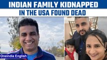 California: Indian family kidnapped from Merced County found dead in an orchard |Oneindia News *News