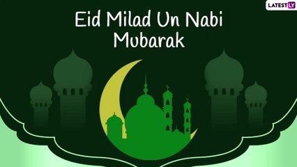 Eid Milad Un Nabi 2022 Wishes and Messages To Exchange on Prophet Mohammad’s Birth Anniversary