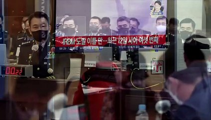 [사진구성] 외환보유액 급감…금융위기 후 최대폭 外