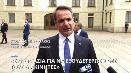 Ελλάδα: Δύο ναυάγια με μετανάστες - Τουλάχιστον 18 νεκροί