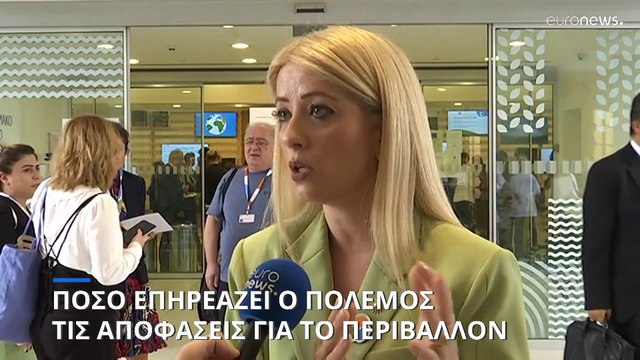 ΣΥΝΕΝΤΕΥΞΗ: «Η Κύπρος είναι Ευρώπη και η Ευρώπη είναι Κύπρος»- Τα μηνύματα της Αννίτας Δημητρίου