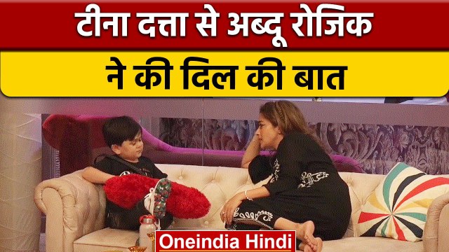 Bigg Boss 16: Abdu Rozik ने Tina Dutta से की दिल की बात, गहरी हुई दोस्ती | वनइंडिया हिंदी