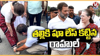 Rahul Gandhi Ties Mother Shoelaces In Bharat Jodo Yatra _ V6 News