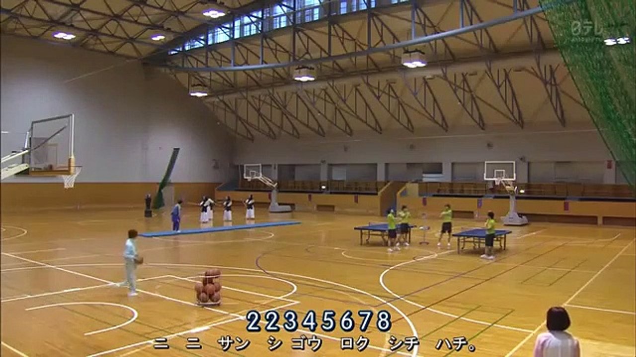 學校的階梯 第3集