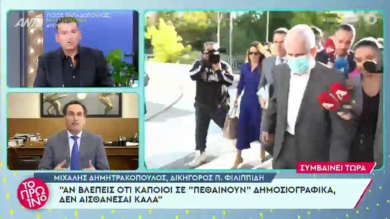 Πέτρος Φιλιππίδης: Το πρόβλημα υγείας που αντιμετωπίζει - Ο λόγος που κουτσαίνει