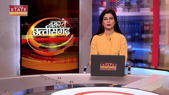 Chhattisgarh CM Bhupesh Baghel: CM भूपेश बघेल आज कार्यक्रम में होंगे शामिल