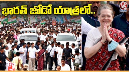Sonia Gandhi Participated In Bharat Jodo Yatra _ V6 News (1)