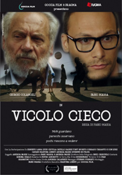 Vicolo cieco