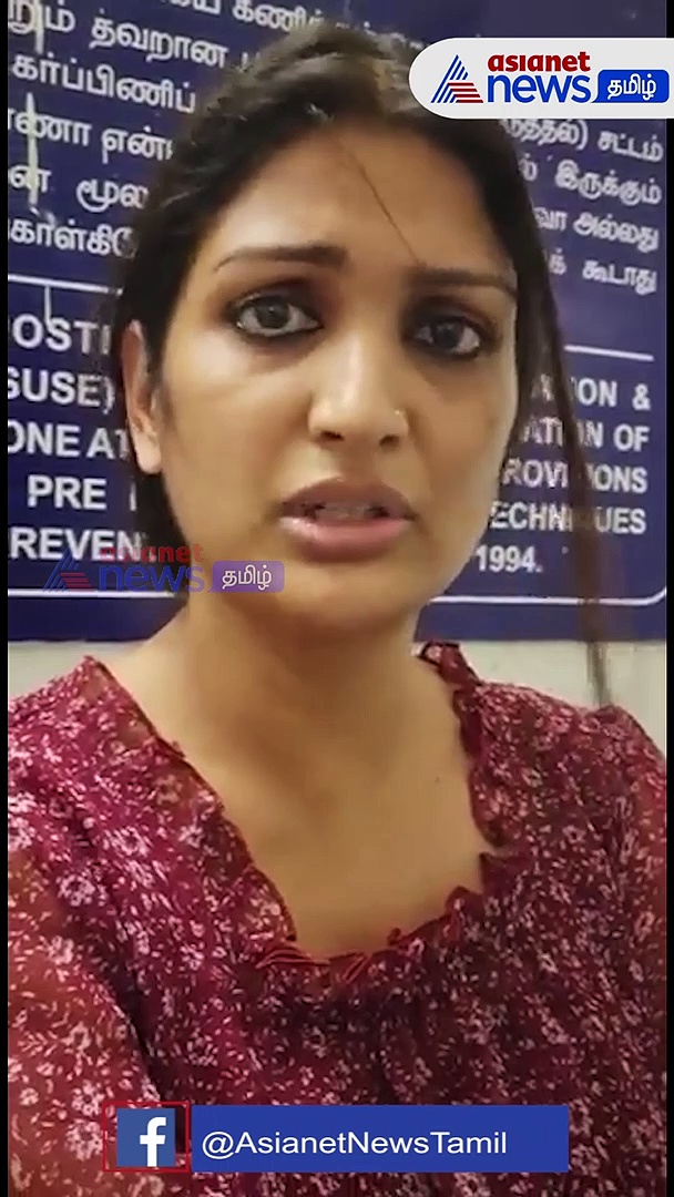 அடித்து உதைத்த கணவர்.. கரு கலையும் அபாயம் - அரசு ஆஸ்பத்திரியில் இருந்து கண்ணீர்மல்க வீடியோ வெளியிட்ட நடிகை