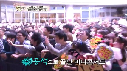 T-ARAのイケメンたち DVD-BOXI