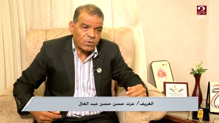 تطوع في حرب أكتوبر .. ذكريات العريف عزت حسن في الإمداد والتموين