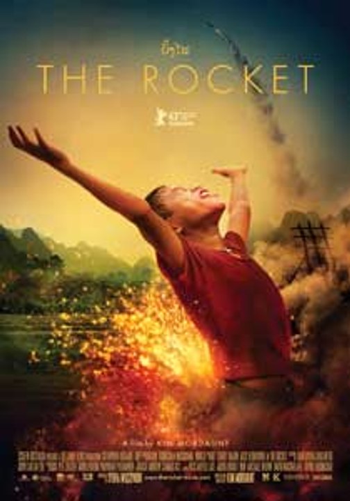 The Rocket