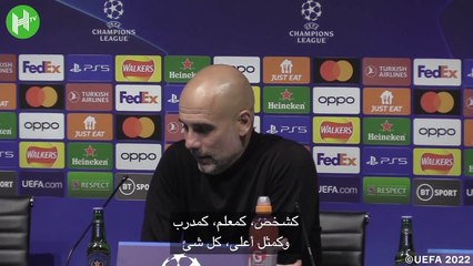 حسم غوارديولا الخلاف حول وجود شرط جزائي في عقد هالاند