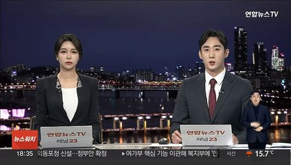 검찰, '선거법 위반' 서양호 전 중구청장 소환