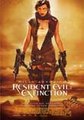 Resident: Evil Extinction