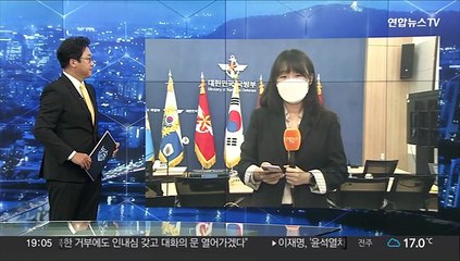 한미일, 2주 연속 연합훈련…북한 또 미사일 도발