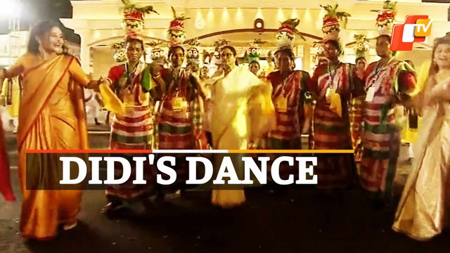 Mamata Banerjee Dances To Tribal Song At Durga Puja Carnival In Kolkata
