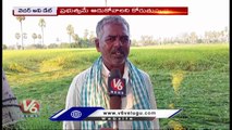 Two Days Continues Rain Damage Crops In Telangana, Several Areas Drowned In Flood Water _ V6 News