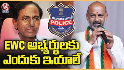 BJP Chief Bandi Sanjay Writes Letter TO CM KCR Over Police Job Reservation | V6 News