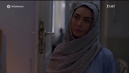 ΓΛΥΚΑΝΙΣΟΣ S01E9