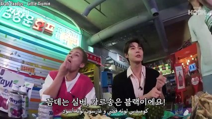 Street Alcohol Fighter EP15 -ARABEXODUS