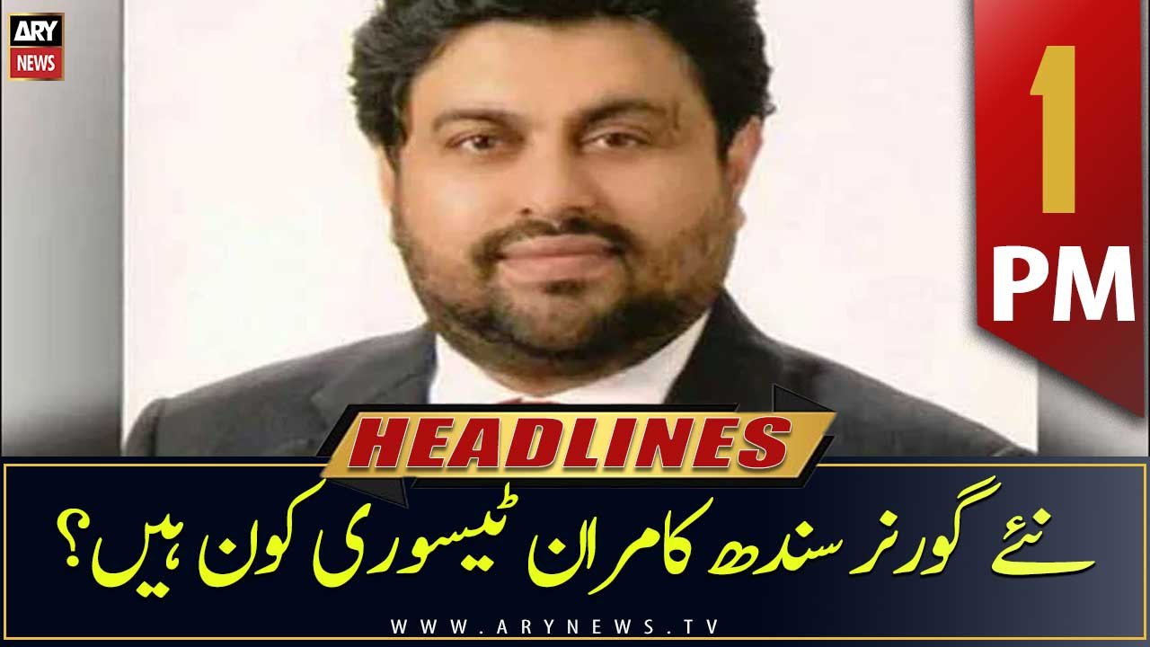 ARY News Headlines 1 PM 9th October 2022 Video Dailymotion