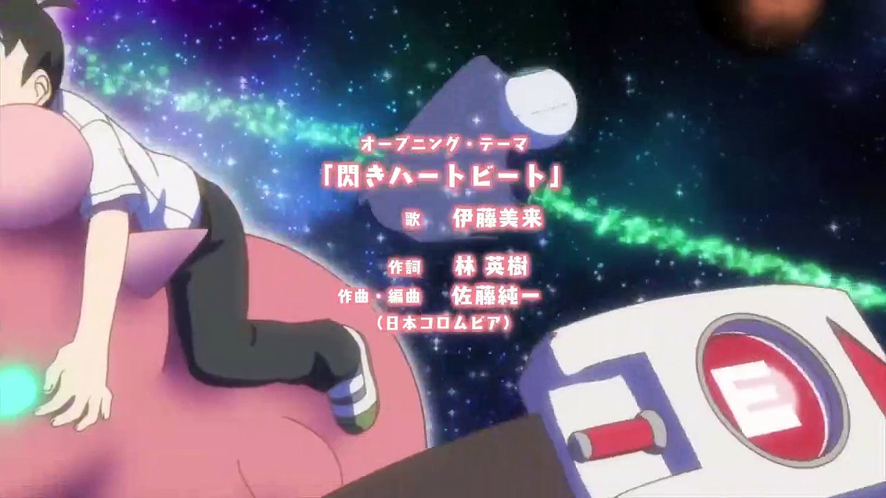 Ueno-san wa Bukiyou Staffel 1 Folge 8 HD Deutsch