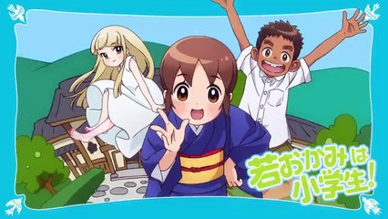 Wakaokami wa Shougakusei! Staffel 1 Folge 10 HD Deutsch