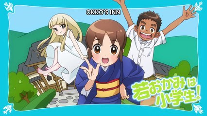 Wakaokami wa Shougakusei! Staffel 1 Folge 9 HD Deutsch