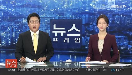 "언론에서 봤다"…질병청장 국감 '답변태도' 구설