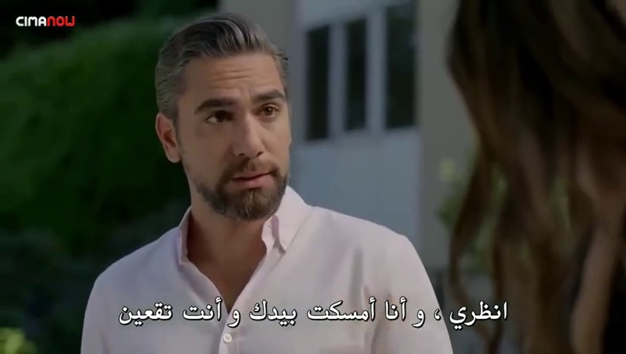 مسلسل التركي على مشارف الليل الحلقة 1 جزء 2 مترجمة