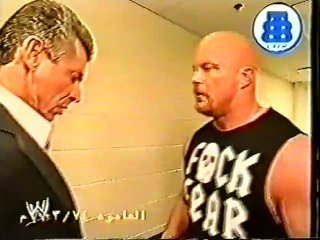 ستيف اوستن مع فينس مكمان ( سيرفايفر سيريس 2003 ) | العاموه