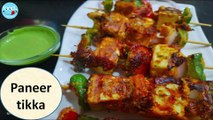 Restaurant-style paneer tikka with green chutney | paneer tikka dry by foodies recipes