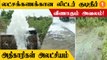 Cauvery Water |  அடிக்கடி உடைப்படும் காவிரி கூட்டுகுடிநீர் குழாய்! *TamilNadu