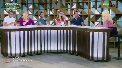 Μενεγάκη: «Αναρωτιέμαι, εγώ είμαι γυναίκα καριέρας; Γιατί πάντα με ενδιέφερε η ζωή μου»