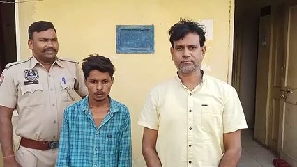 रेलवे टिकिट बुकिंग एप को अपडेट करने का झांसा देकर ठगी, एक को झारखण्ड, दूसरे को बिहार से पकड़ा