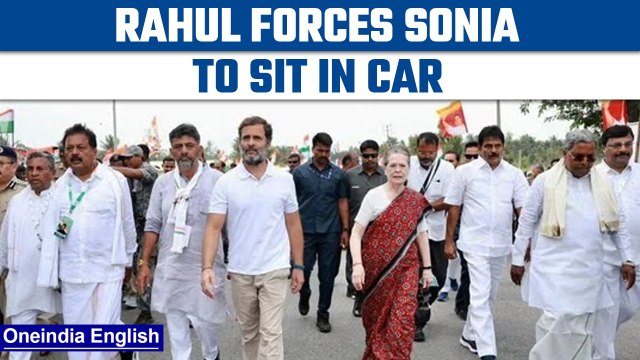 Bharat Jodo Yatra: Rahul Gandhi forces Sonia Gandhi to sit in the car, watch | Oneindia news * news