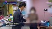 전국 학교 두 곳 중 한 곳 비율로 거주 중인 성범죄자들 TV CHOSUN 221006 방송