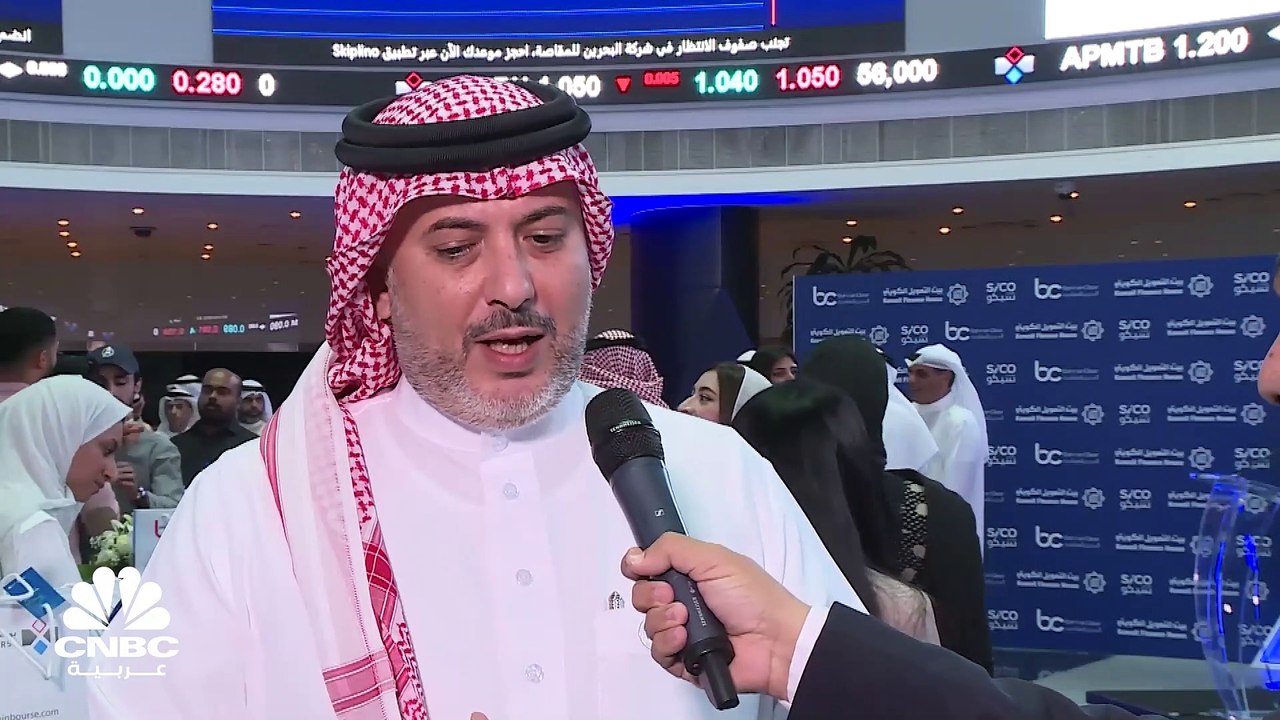 الرئيس التنفيذي لبورصة البحرين لـCNBC عربية: نع...